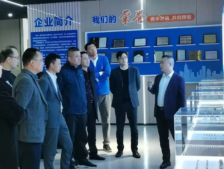 主席楊小即訪問(wèn)